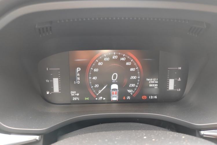 Used Volvo XC60 2021 T5 4x4 Smart Luxury Edition Instrument Cluster