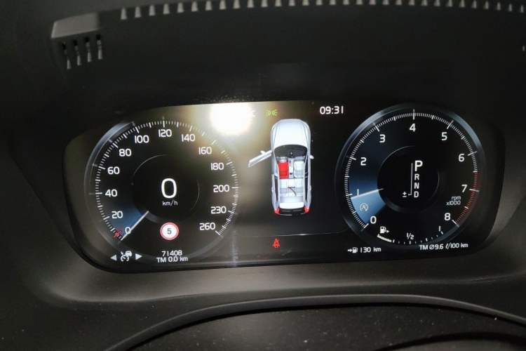 Used Volvo XC60 2021 T5 4x4 Smart Luxury Edition Instrument Cluster