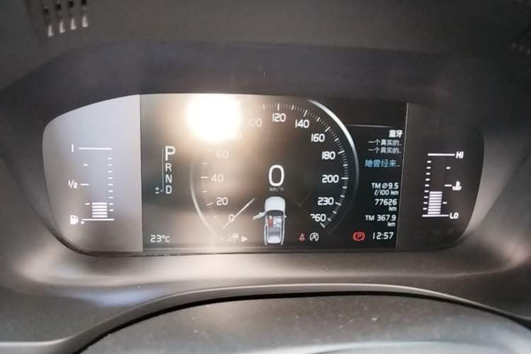 Used Volvo XC60 2021 T5 4x4 Smart Luxury Edition Instrument Cluster