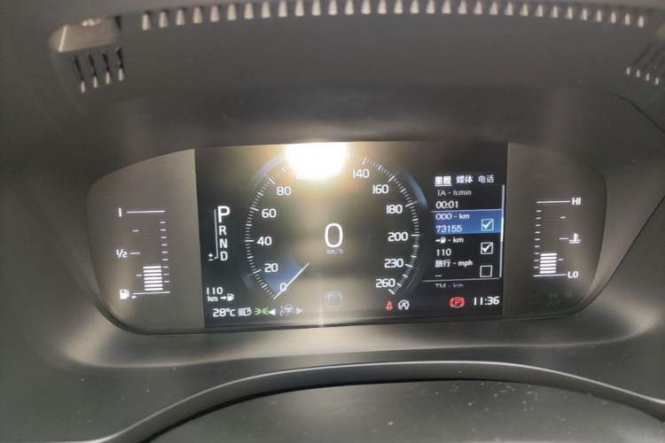 Used Volvo XC60 2021 T5 4x4 Smart Luxury Edition Instrument Cluster