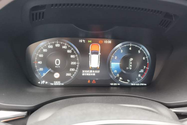 Used Volvo XC60 2021 T5 4x4 Smart Luxury Edition Instrument Cluster
