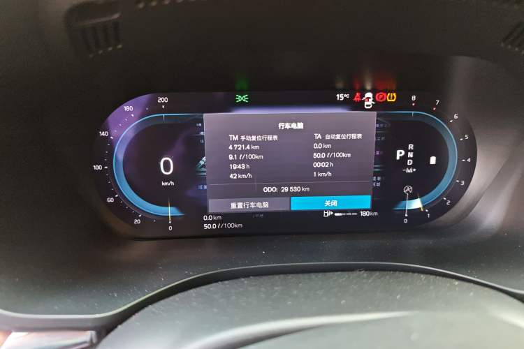 Used Volvo XC60 2021 T5 4x4 Smart Luxury Edition Instrument Cluster