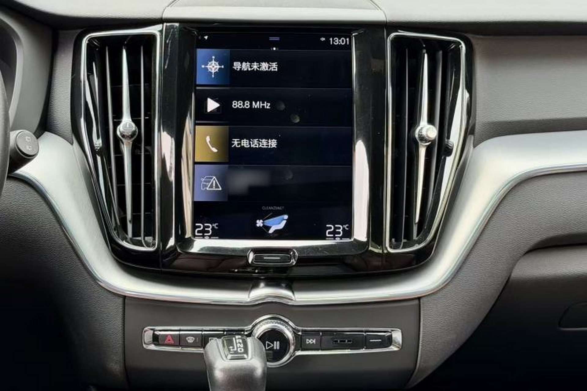 Used Volvo XC60 2021 T5 4x4 Smart Luxury Edition Interior 3
