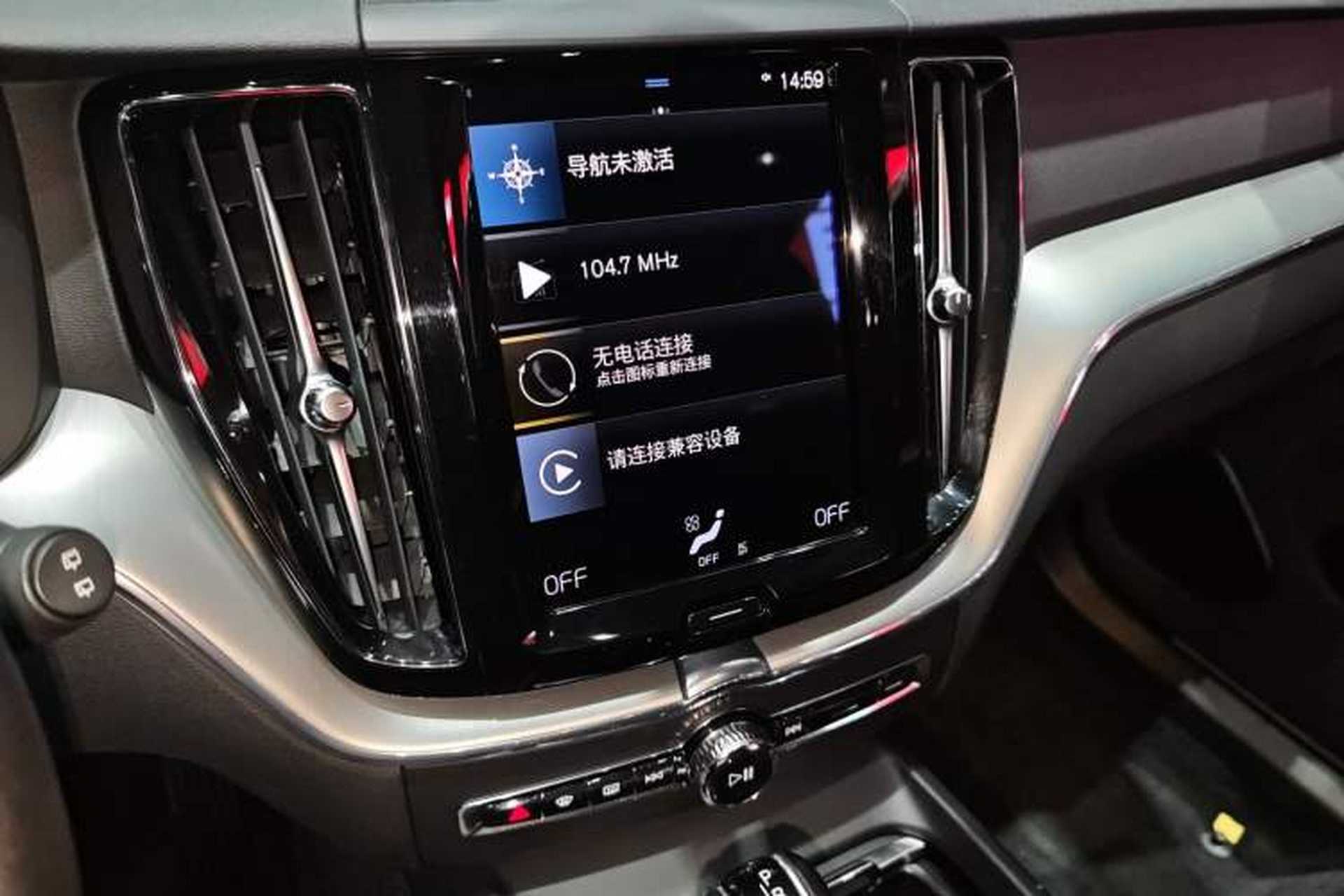 Used Volvo XC60 2021 T5 4x4 Smart Luxury Edition Interior 6