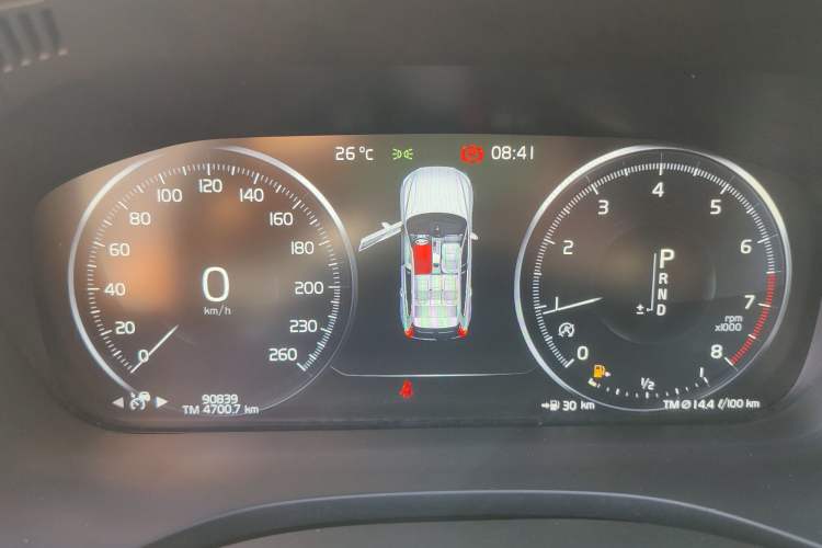 Used Volvo XC60 2021 T5 4x4 Smart Luxury Edition Odometer Close Up