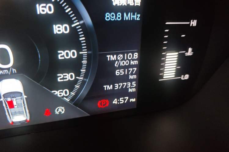 Used Volvo XC60 2021 T5 4x4 Smart Luxury Edition Odometer Close Up