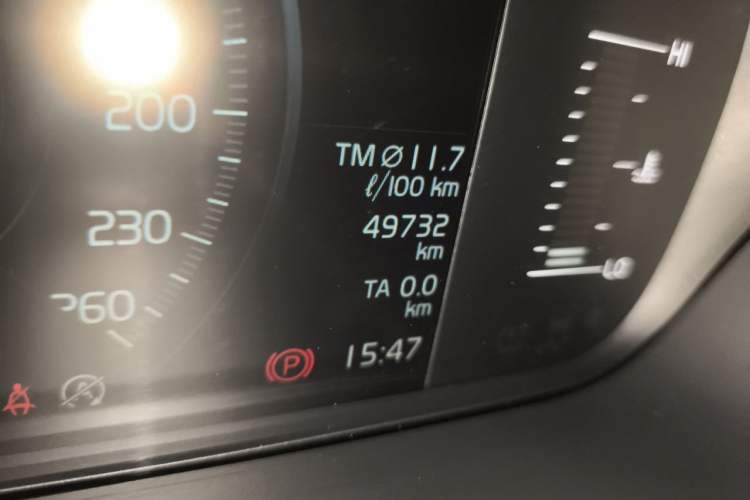 Used Volvo XC60 2021 T5 4x4 Zhiyi Sport Edition Odometer Close Up