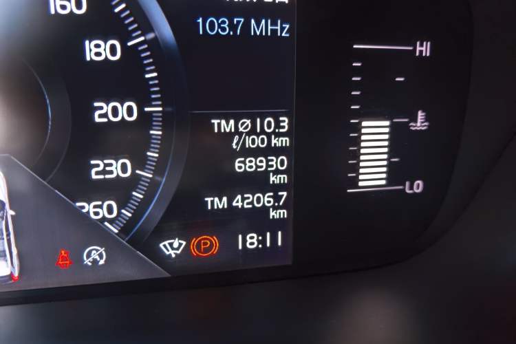 Used Volvo XC60 2021 T5 4x4 Smart Luxury Edition Odometer Close Up