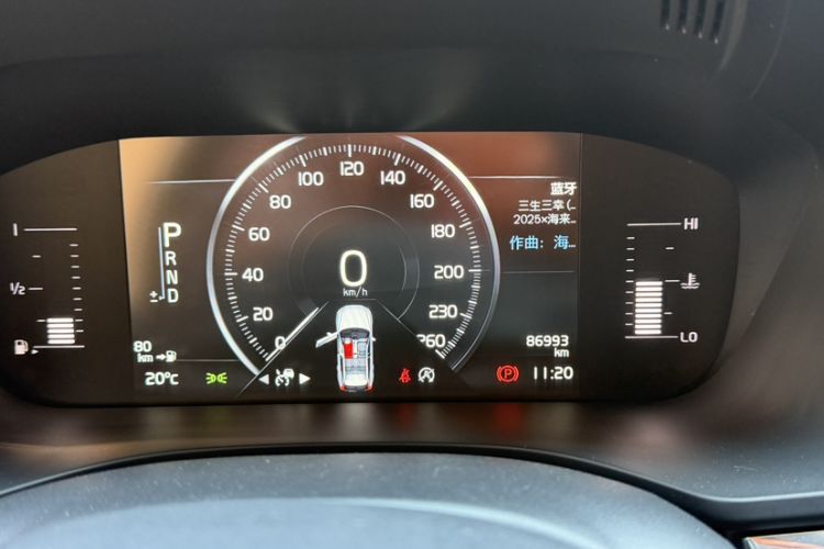 Used Volvo XC60 2021 T5 4x4 Smart Luxury Edition Odometer Close Up