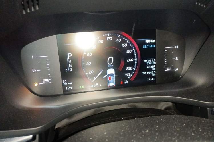 Used Volvo XC60 2021 T5 4x4 Smart Luxury Edition Odometer Close Up