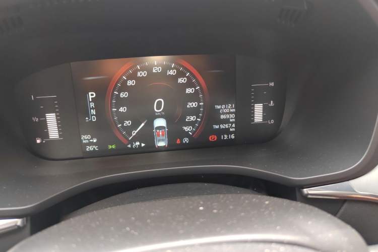 Used Volvo XC60 2021 T5 4x4 Smart Luxury Edition Odometer Close Up