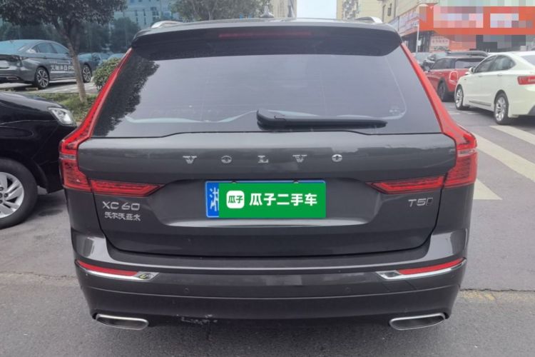 Used Volvo XC60 2021 T5 4x4 Smart Luxury Edition Rear