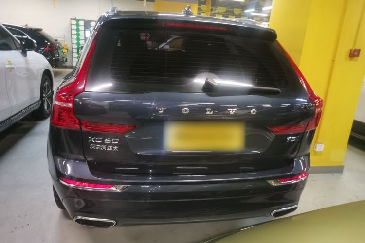 Used Volvo XC60 2021 T5 4x4 Smart Luxury Edition Rear