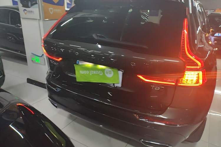 Used Volvo XC60 2021 T5 4x4 Smart Luxury Edition Rear