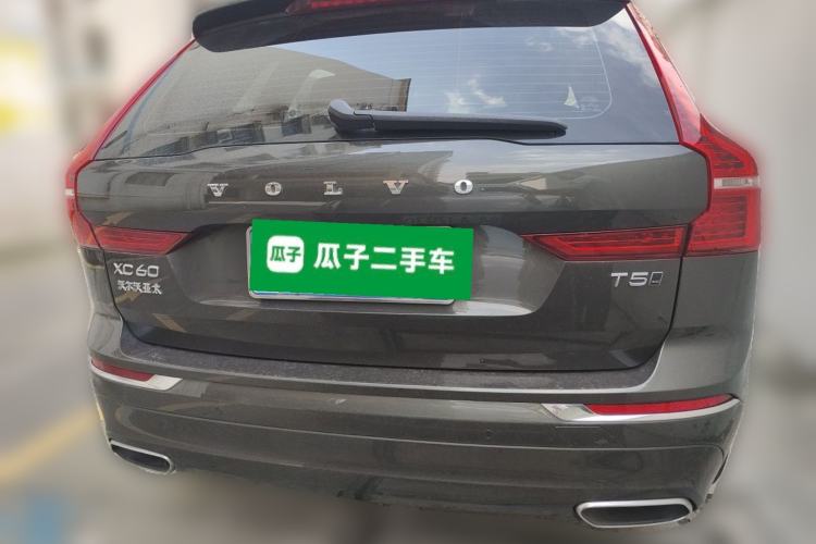 Used Volvo XC60 2021 T5 4x4 Smart Luxury Edition Rear