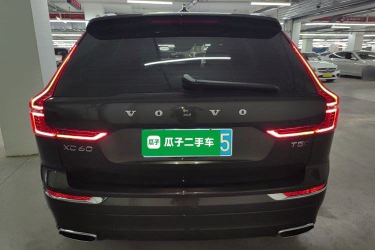 Used Volvo XC60 2021 T5 4x4 Smart Luxury Edition Rear