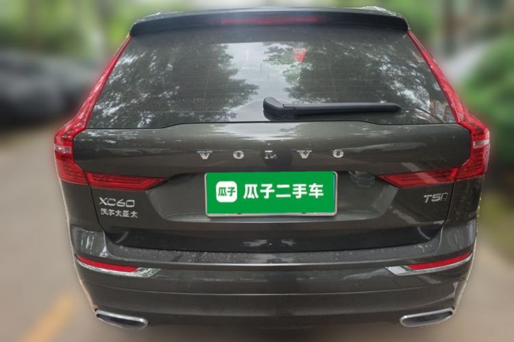 Used Volvo XC60 2021 T5 4x4 Smart Luxury Edition Rear