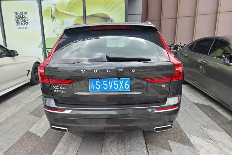 Used Volvo XC60 2021 T5 4x4 Smart Luxury Edition Rear