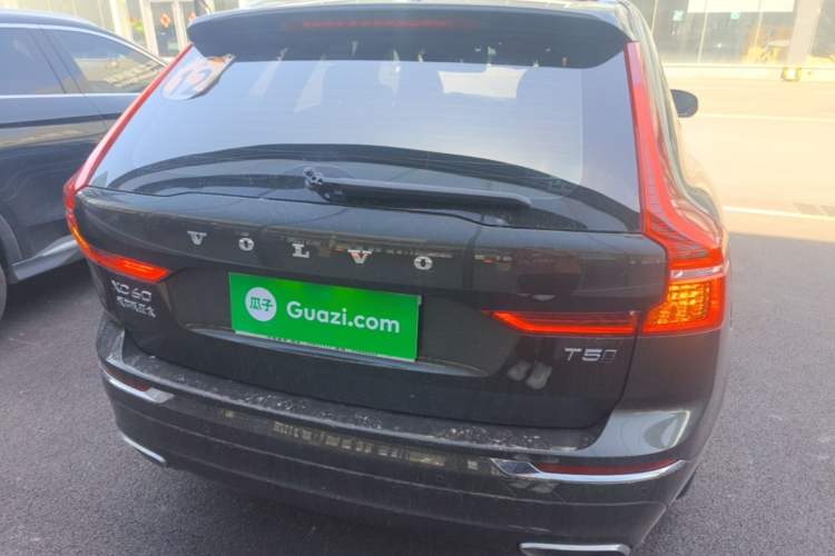 Used Volvo XC60 2021 T5 4x4 Smart Luxury Edition Rear