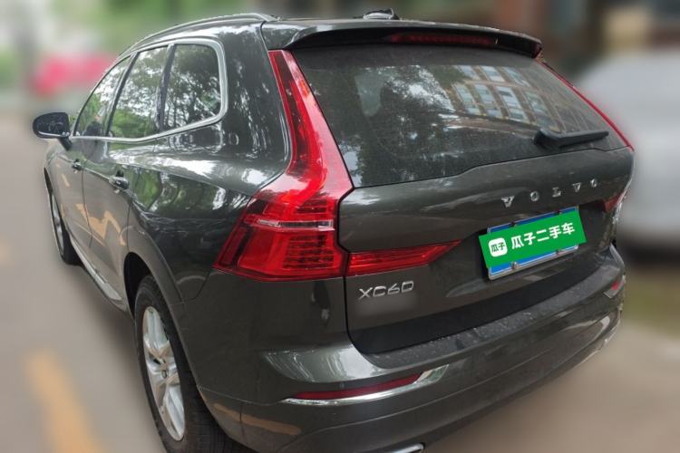 Used Volvo XC60 2021 T5 4x4 Smart Luxury Edition Rear Left 45 Deg