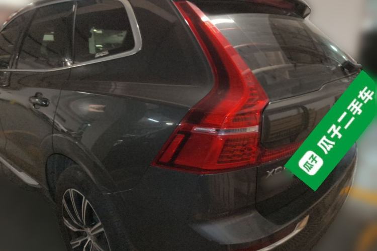 Used Volvo XC60 2021 T5 4x4 Smart Luxury Edition Rear Left 45 Deg