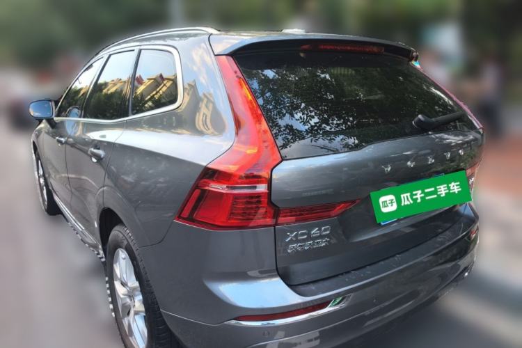Used Volvo XC60 2021 T5 4x4 Smart Luxury Edition Rear Left 45 Deg