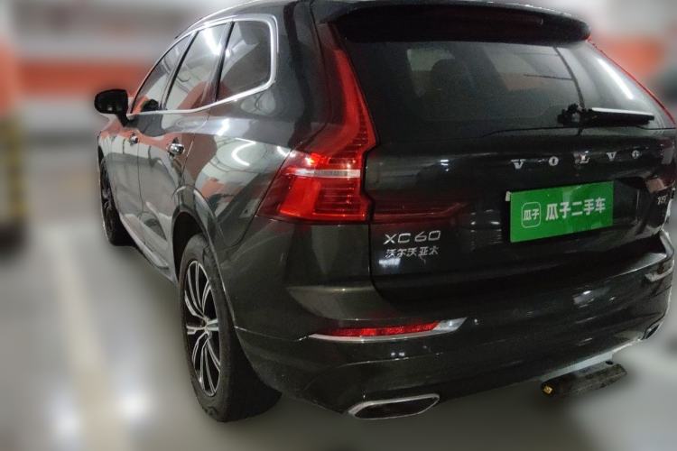 Used Volvo XC60 2021 T5 4x4 Smart Luxury Edition Rear Left 45 Deg