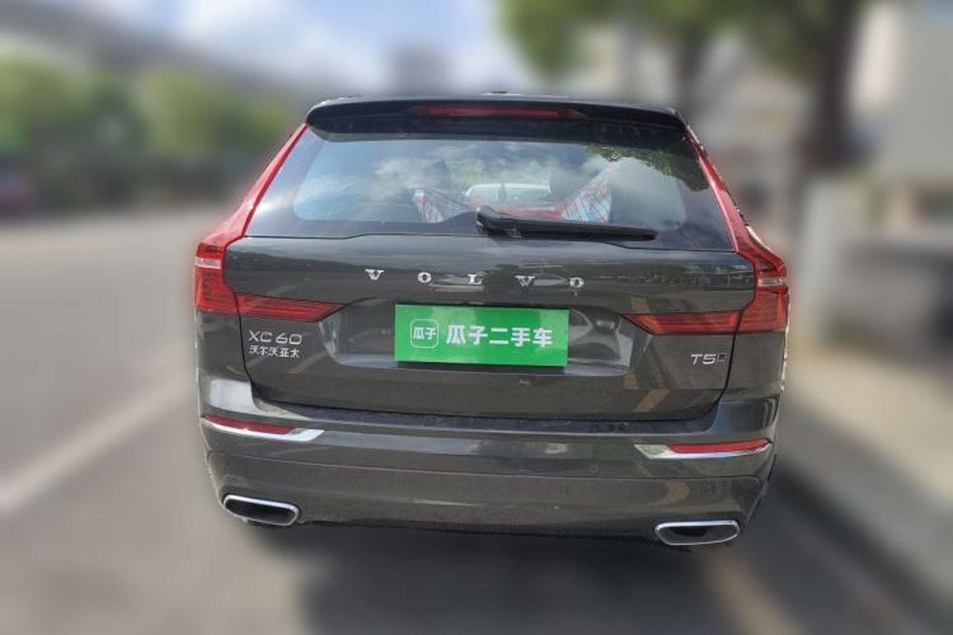 Used Volvo XC60 2021 T5 4x4 Smart Luxury Edition Rear