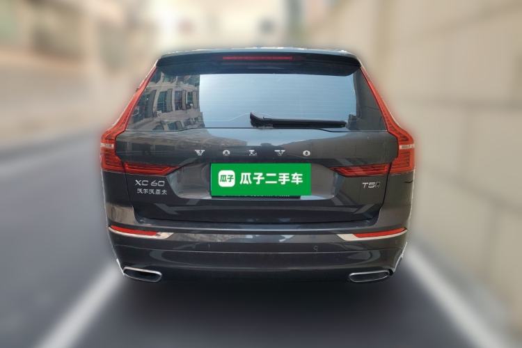 Used Volvo XC60 2021 T5 4x4 Smart Luxury Edition Rear