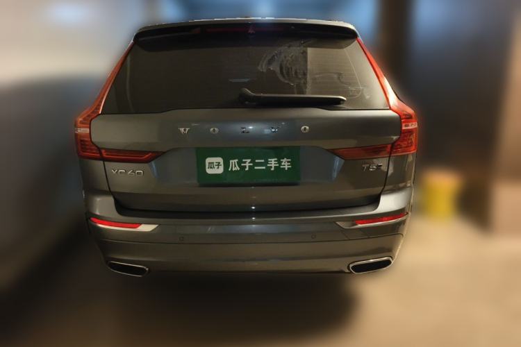 Used Volvo XC60 2021 T5 4x4 Smart Luxury Edition Rear