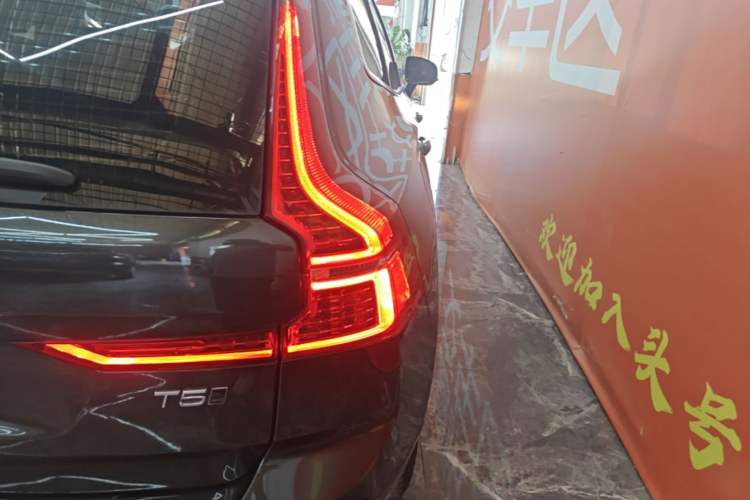 Used Volvo XC60 2021 T5 4x4 Smart Luxury Edition Right Rear Taillight