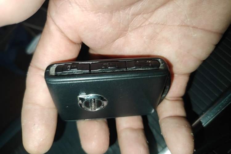 Used Volvo XC60 2021 T5 4x4 Smart Luxury Edition Vehicle Key