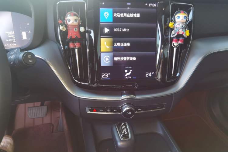 Used Volvo XC60 2021 T5 4x4 Smart Luxury Edition Audio And AC Panel