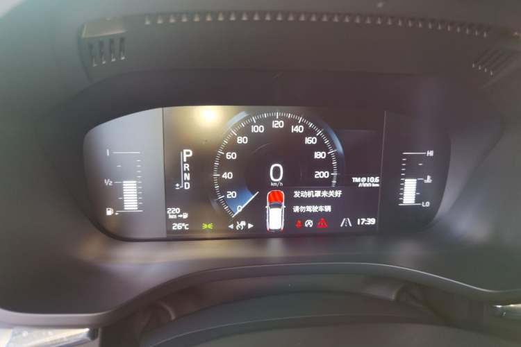 Used Volvo XC60 2021 T5 4x4 Smart Luxury Edition Instrument Cluster