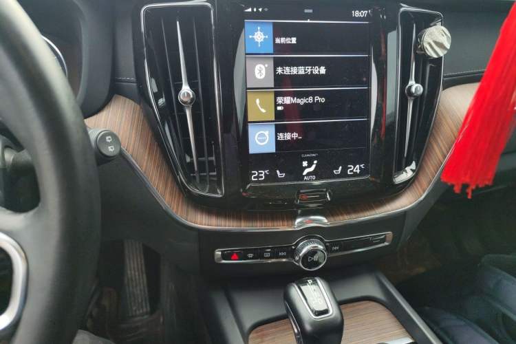 Used Volvo XC60 2021 T5 4x4 Smart Luxury Edition Audio And AC Panel
