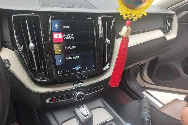 Used Volvo XC60 2021 T5 4x4 Smart Luxury Edition Audio And AC Panel