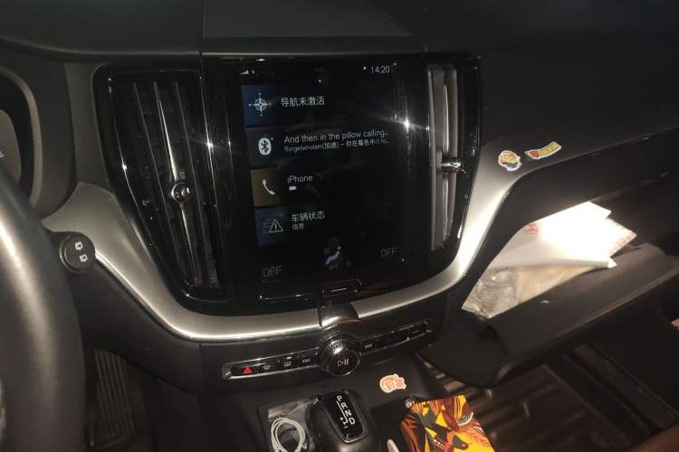 Used Volvo XC60 2021 T5 4x4 Smart Luxury Edition Audio And AC Panel