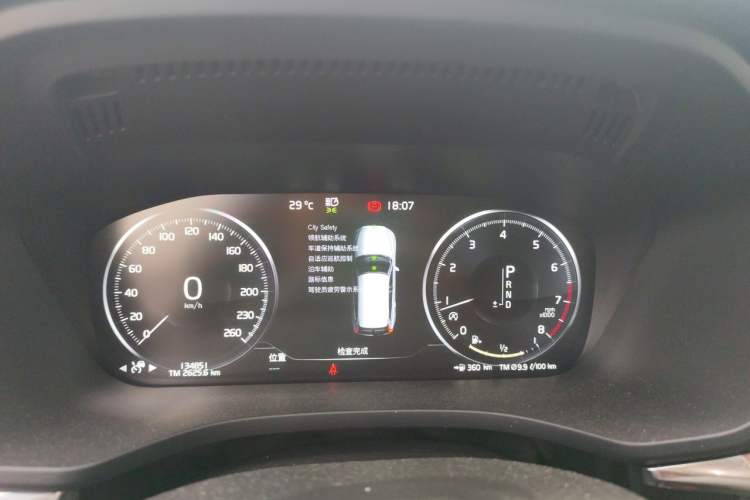 Used Volvo XC60 2021 T5 4x4 Smart Luxury Edition Instrument Cluster
