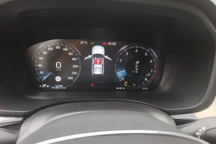 Used Volvo XC60 2021 T5 4x4 Smart Luxury Edition Instrument Cluster