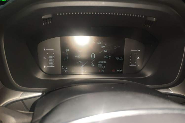 Used Volvo XC60 2021 T5 4x4 Smart Luxury Edition Instrument Cluster