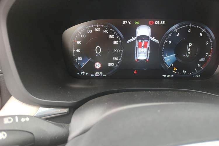 Used Volvo XC60 2021 T5 4x4 Smart Luxury Edition Odometer Close Up
