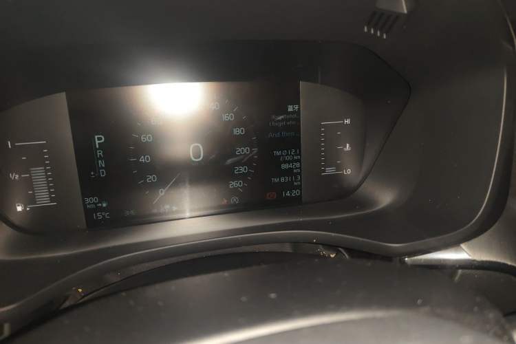 Used Volvo XC60 2021 T5 4x4 Smart Luxury Edition Odometer Close Up