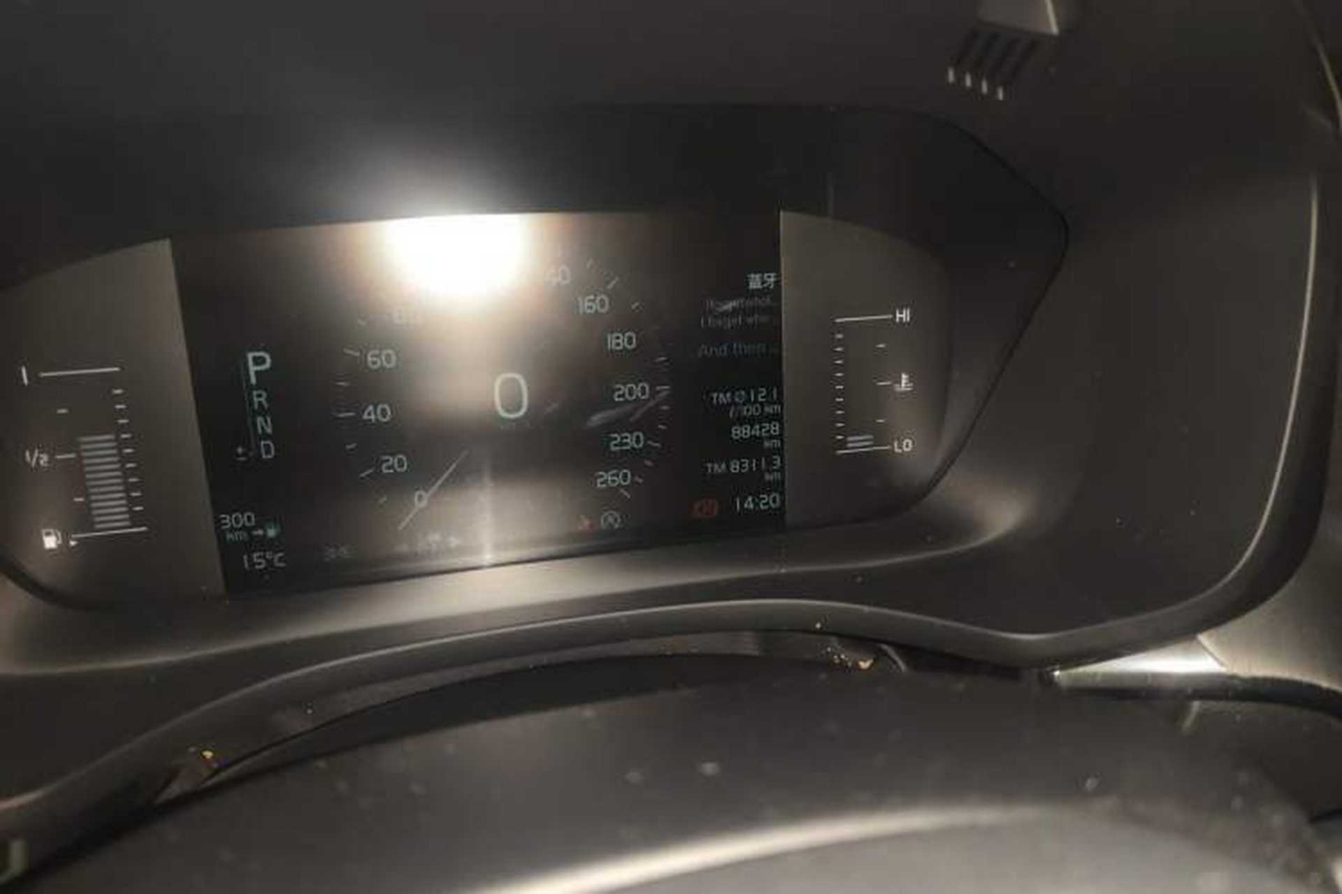 Used Volvo XC60 2021 T5 4x4 Smart Luxury Edition Odometer Close Up