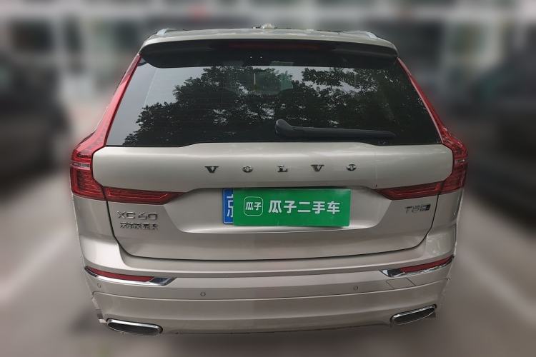 Used Volvo XC60 2021 T5 4x4 Smart Luxury Edition Rear