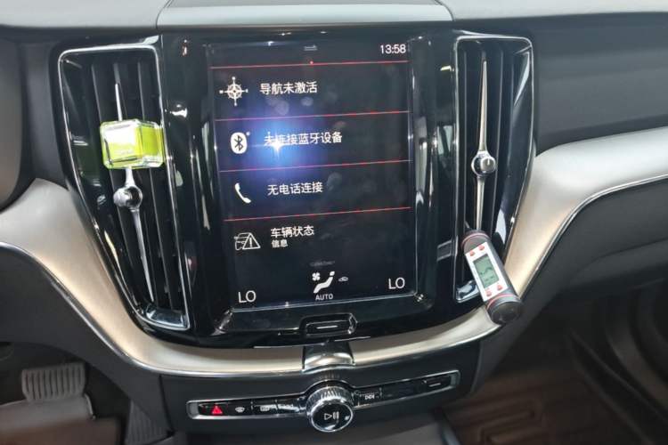 Used Volvo XC60 2021 T5 4x4 Smart Luxury Edition Audio And AC Panel