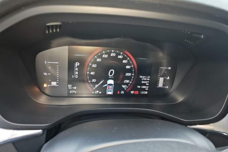 Used Volvo XC60 2021 T5 4x4 Smart Luxury Edition Instrument Cluster