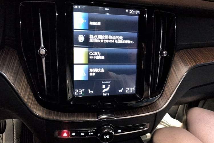 Used Volvo XC60 2021 T5 4x4 Smart Luxury Edition Audio And AC Panel