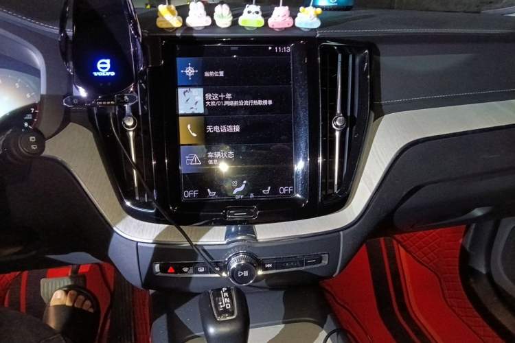 Used Volvo XC60 2021 T5 4x4 Smart Luxury Edition Audio And AC Panel