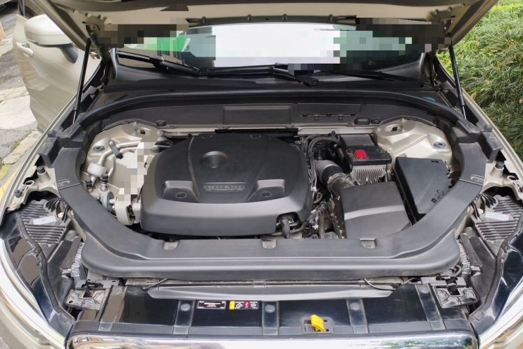 Used Volvo XC60 2021 T5 4x4 Smart Luxury Edition Engine Bay
