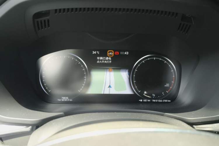 Used Volvo XC60 2021 T5 4x4 Smart & Advanced Sport Edition Instrument Cluster